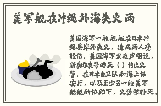 吃瓜曝光黑料不打烊
