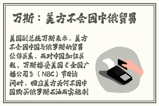 911爆料网八卦有理回家的路